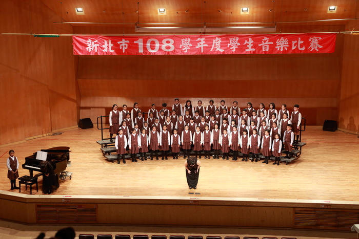 演奏