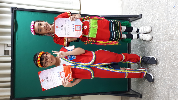 阿美語獲獎學生