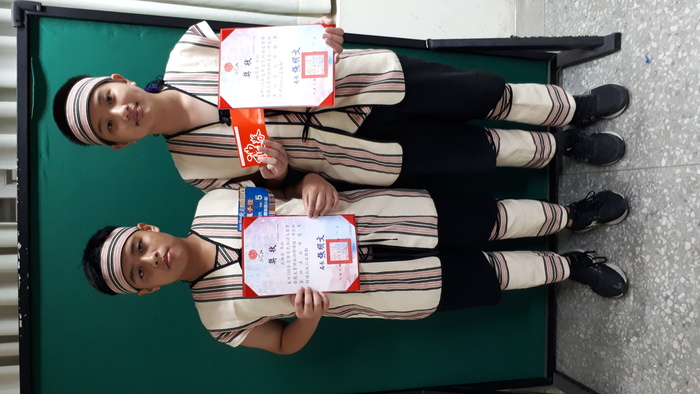 太魯閣語獲獎學生