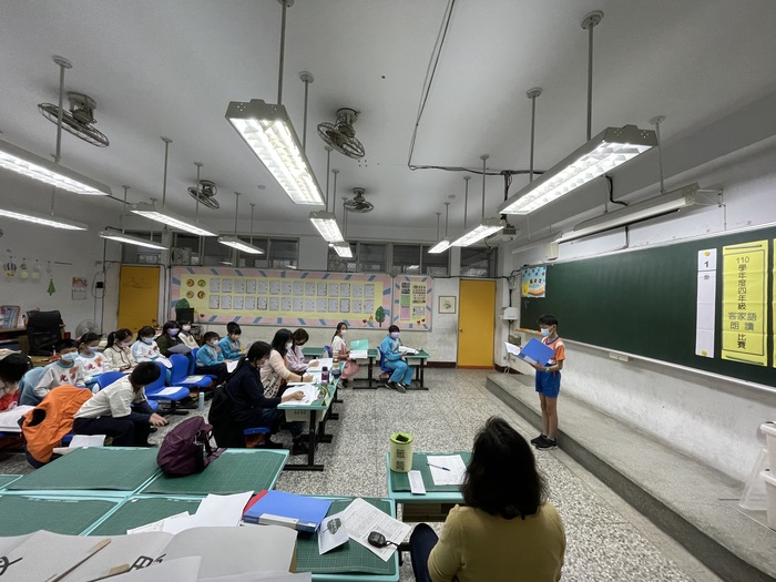 客家語朗讀圖片