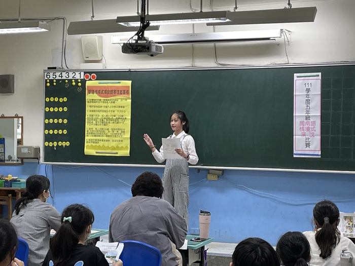 閩南語情境式演說圖片